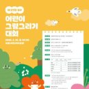 삼성유통김포 이미지