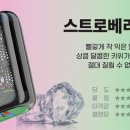 보라매전자담배 이미지