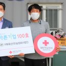 거북축산 이미지