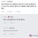 개봉도서관 이미지