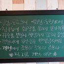 필그림게스트하우스 이미지