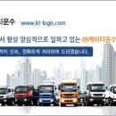 구로-구로-구로-2778 이미지