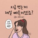 더루츠광교실용음악학원 이미지