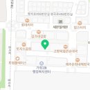 타워진부동산공인중개사사무소 이미지