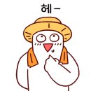 솔칼국수 이미지