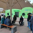 제235-1차 산행 이미지
