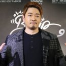문지윤 카카오 검색결과