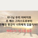 남북부동산중개사무소 네이버블로그