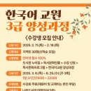 전라남도교육청나주도서관 이미지