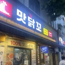 면목동-197 이미지