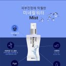 (주)이엔이 이미지