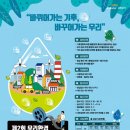 케이워터운영관리(주) 이미지