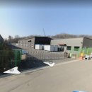 포유에셋공인중개사사무소 이미지