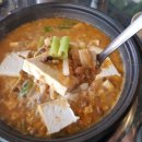 명동찌개마을 이미지