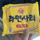 밥뚝딱김치&부대찌개 이미지