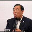 대통령 세종집무실 건립, 국정기획위 ‘신속추진 과제’ 선정 이미지