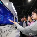 환경솔루션 이미지