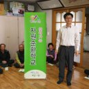 유서경로당 이미지