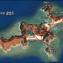 큰바위약국 이미지