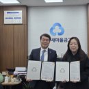 춘천 한마음어린이집 강원일보