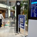 일본 오사카 인천공항 피치항공 이용후기(MM711)/기내수하물 규정/간사이공항제2터미널위치
