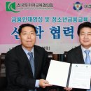 대성여자상업고등학교 이미지