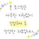 더벤티김포디원시티점