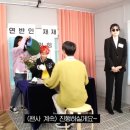 재재 이미지