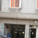 푸른인쇄사 이미지