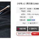 지웍스(G-WORKS) 이미지