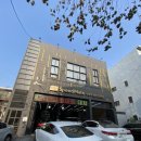 스피드메이트 대치점 | 수입차정비전문점 스피드메이트 대치점 엔진오일교환 및 차량점검 잘하는 곳