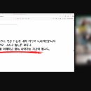 미션수학교습소