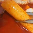 신전떡볶이(아산배방점) 이미지