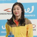 신세계프로스펙스