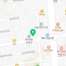 하동우렁추어탕 목동점 이미지