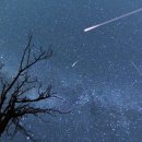 별똥별비 이미지