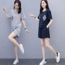 주식회사 다이아 이미지