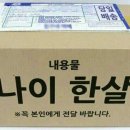 선화 이미지