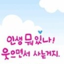 이리오너라 이미지