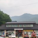 백마산주유소 이미지