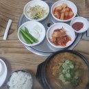 연주뼈해장국