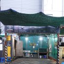 북문손세차 이미지