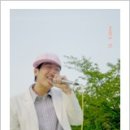 갈채주점 이미지