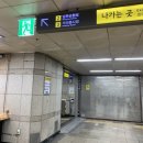 사단법인대한산업보건협회부설서울의원 이미지