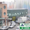 개인(용달)화물-6 이미지