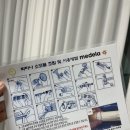 서대문구보건소천연분소 | 서대문구 보건소 유축기 무료 대여 서비스 이용 후기 - 메델라 락티나