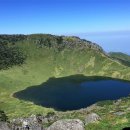 한라산백록담 이미지