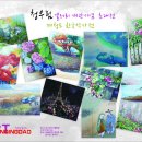 청우림 이미지