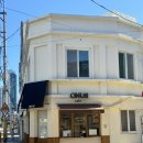 거제해맞이역 | [거제동카페] 거제해맞이역 앞 따뜻한 분위기를 가진 카페 온어스