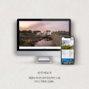 파우제419펜션 이미지